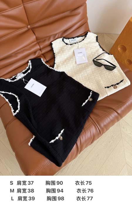 2026年4月7日入荷春夏新作Chanel 高級品復刻 女性服 KL工場