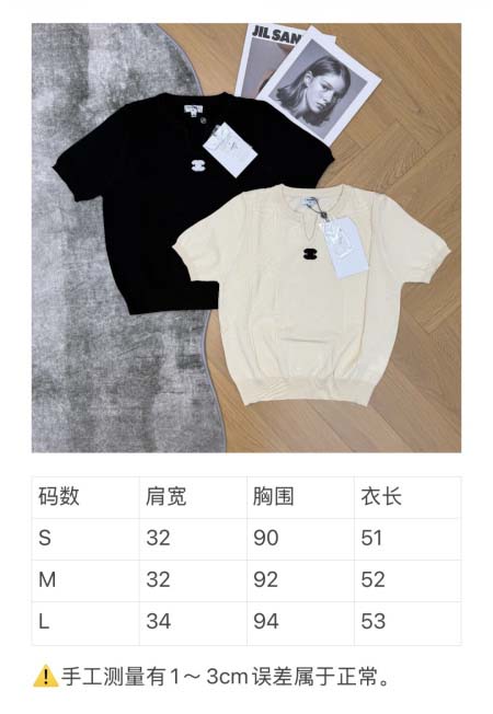 2026年4月7日入荷春夏新作Chanel 高級品復刻 女性服 KL工場