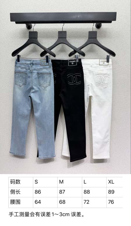 2026年4月7日入荷春夏新作Chanel 高級品復刻 女性服 KL工場