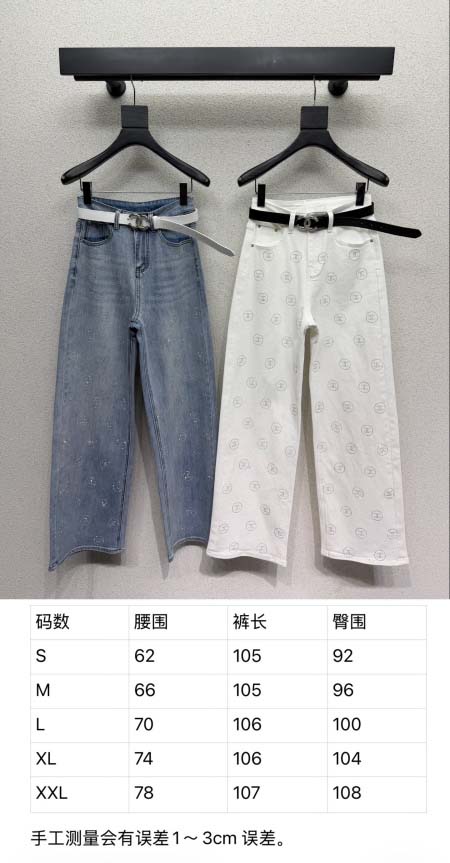 2026年4月7日入荷春夏新作Chanel 高級品復刻 女性服 KL工場