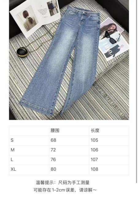 2026年4月7日入荷春夏新作Chanel 高級品復刻 女性服 KL工場