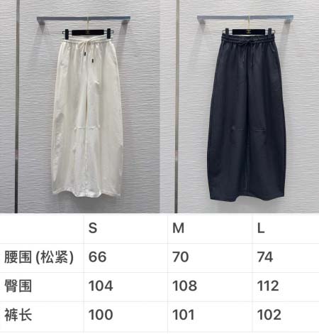 2026年4月7日入荷春夏新作Chanel 高級品復刻 女性服 KL工場