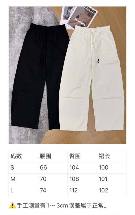 2026年4月7日入荷春夏新作Chanel 高級品復刻 女性服 KL工場