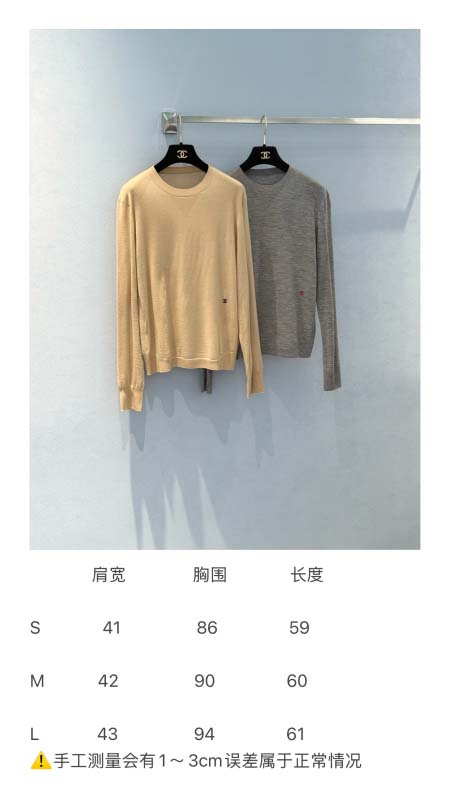 2026年4月7日入荷春夏新作Chanel 高級品復刻 女性服 KL工場