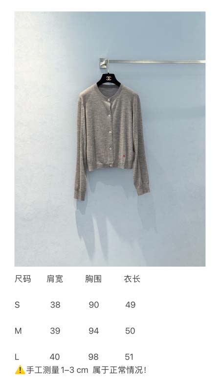 2026年4月7日入荷春夏新作Chanel 高級品復刻 女性服 KL工場
