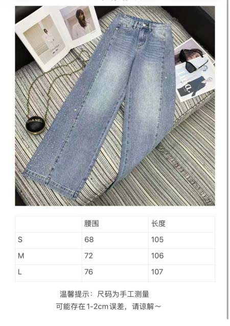 2026年4月7日入荷春夏新作Chanel 高級品復刻 女性服 KL工場