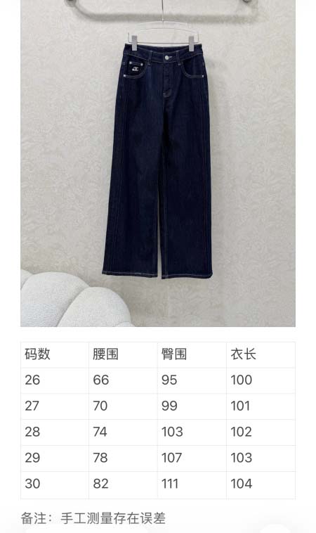 2026年4月7日入荷春夏新作Chanel 高級品復刻 女性服 KL工場