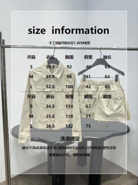 2026年4月7日入荷春夏新作Chanel 高級品復刻 女性服 KL工場