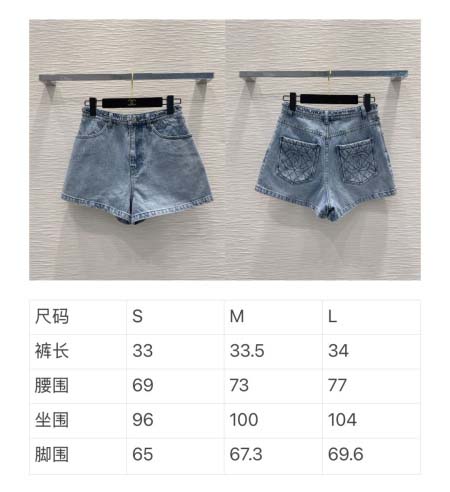 2026年4月7日入荷春夏新作Chanel 高級品復刻 女性服 KL工場