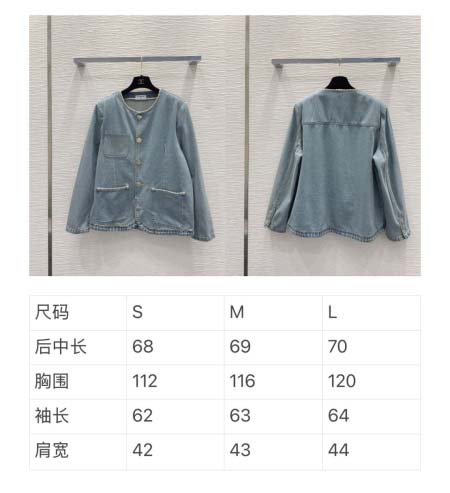 2026年4月7日入荷春夏新作Chanel 高級品復刻 女性服 KL工場