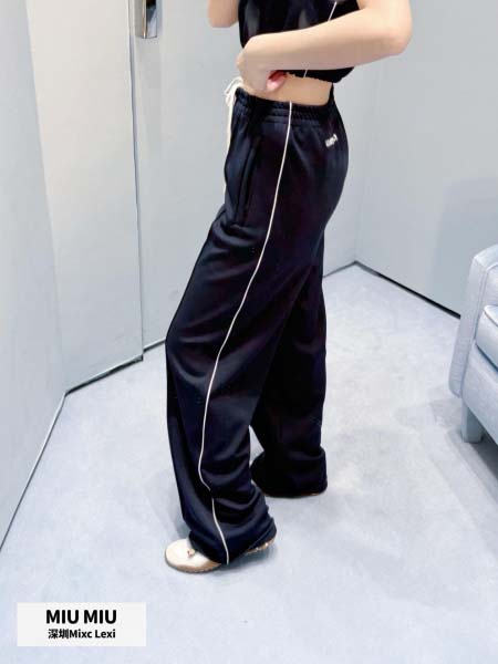 2026年4月9日入荷早春新作Miumiu女性用ファッション/誕生日プレゼント/贈り物 can工場