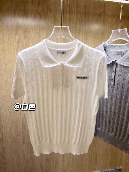 2026年4月9日入荷早春新作Miumiu女性用ファッション/誕生日プレゼント/贈り物 can工場