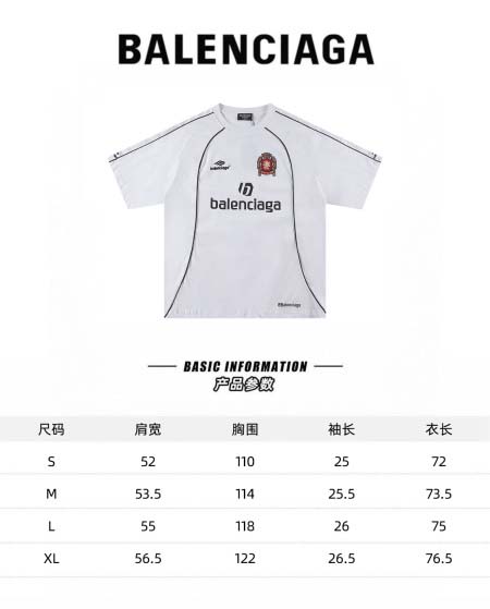 2026年4月13日春夏入荷新作Balenciaga短袖Tシャツ人気商品/BG工場