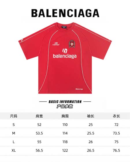 2026年4月13日春夏入荷新作Balenciaga短袖Tシャツ人気商品/BG工場