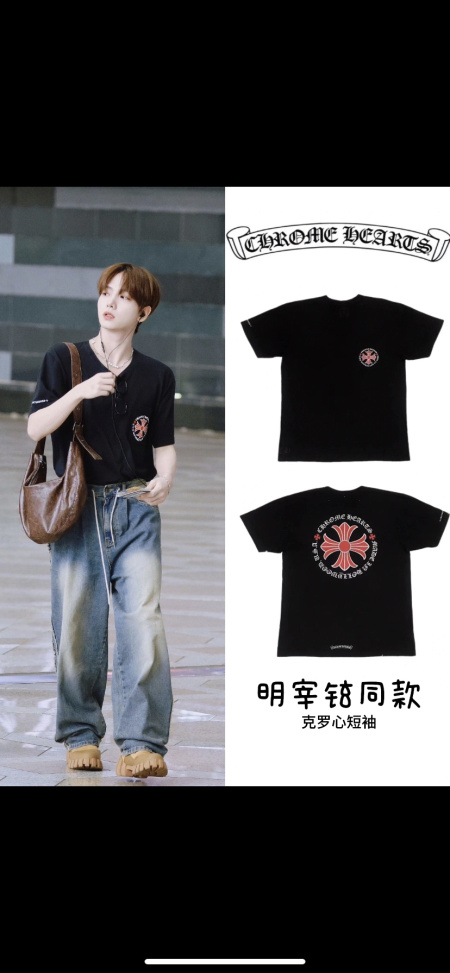 2026年4月14日春夏入荷新作Chrome Hearts短袖Tシャツ人気商品/HJJ工場