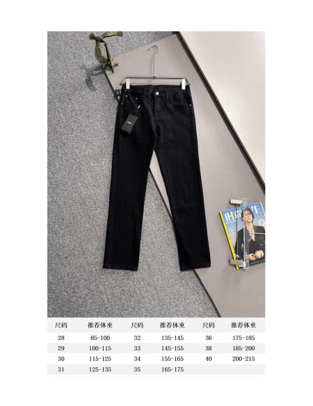 2026年4月19日新作Fendiジーパン高品質/誕生日プレゼント/FF工場