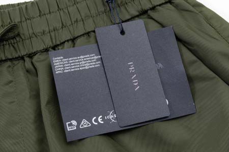 2026年4月19日新作Prada半ズボン高品質/誕生日プレゼント/FF工場