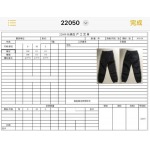 2026年4月1日入荷新作PRADAズボン高級品/SP工場S M L