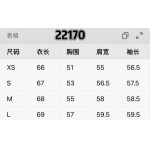 2026年4月1日入荷新作Burberryパーカー高級品/SP工場XS S M L