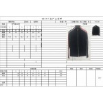 2026年4月1日入荷新作Thom Browneジャケット高級品/SP工場0 1 2 3 4 5