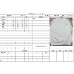 2026年4月1日入荷新作Aloセーター高級品/SP工場XS S M L