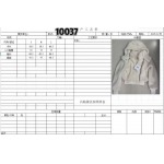 2026年4月1日入荷新作Aloジャケット高級品/SP工場S M L