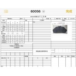2026年4月1日入荷新作MiuMiuジャケット高級品/SP工場XS S M L