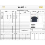 2026年4月2日入荷新作Burberry半袖 tシャツ高級品/SP工場S M L XL