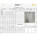 2026年4月2日入荷新作Louis Vuitton半袖 tシャツ高級品/SP工場S M L XL