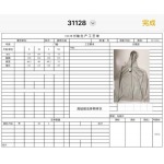 2026年4月2日入荷新作Ralph Laurenジャケット高級品/SP工場S M L