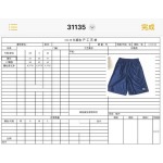 2026年4月2日入荷新作Balenciaga半ズボン高級品/SP工場XS S M