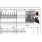 2026年4月2日入荷新作Thom Browneパーカー高級品/SP工場0 1 2 3 4 5