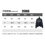 2026年4月2日入荷新作Acneジャケット高級品/SP工場XS S M L