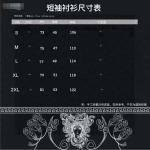 2026年4月3日入荷Fendi春夏新作短袖上下新作商品S-XXXL/JX工場