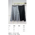 2026年4月4日入荷春夏新作Prada 高級品復刻 女性服 KL工場