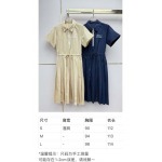 2026年4月4日入荷春夏新作Prada 高級品復刻 女性服 KL工場