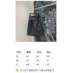 2026年4月4日入荷春夏新作Prada 高級品復刻 女性服 KL工場