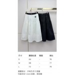 2026年4月4日入荷春夏新作Prada 高級品復刻 女性服 KL工場