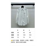2026年4月4日入荷春夏新作Prada 高級品復刻 女性服 KL工場