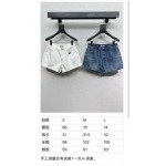 2026年4月4日入荷春夏新作Prada 高級品復刻 女性服 KL工場