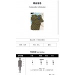 2026年4月4日入荷春夏新作Prada 高級品復刻 女性服 KL工場
