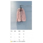 2026年4月4日入荷春夏新作Prada 高級品復刻 女性服 KL工場