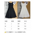 2026年4月4日入荷春夏新作Prada 高級品復刻 女性服 KL工場