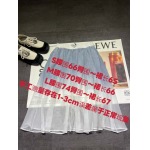 2026年4月4日入荷春夏新作Prada 高級品復刻 女性服 KL工場