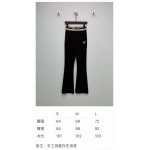 2026年4月4日入荷春夏新作Prada 高級品復刻 女性服 KL工場