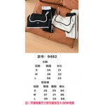 2026年4月4日入荷春夏新作Chanelセット 高級品復刻 女性服 KL工場