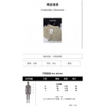 2026年4月7日入荷春夏新作Chanel 高級品復刻 女性服 KL工場