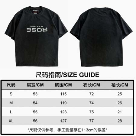 2026年4月13日春夏入荷新作martine rose短袖...