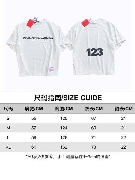 2026年4月13日春夏入荷新作rrr123 rivingt...