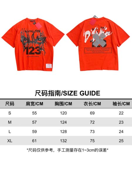 2026年4月13日春夏入荷新作rrr123 rivingt...